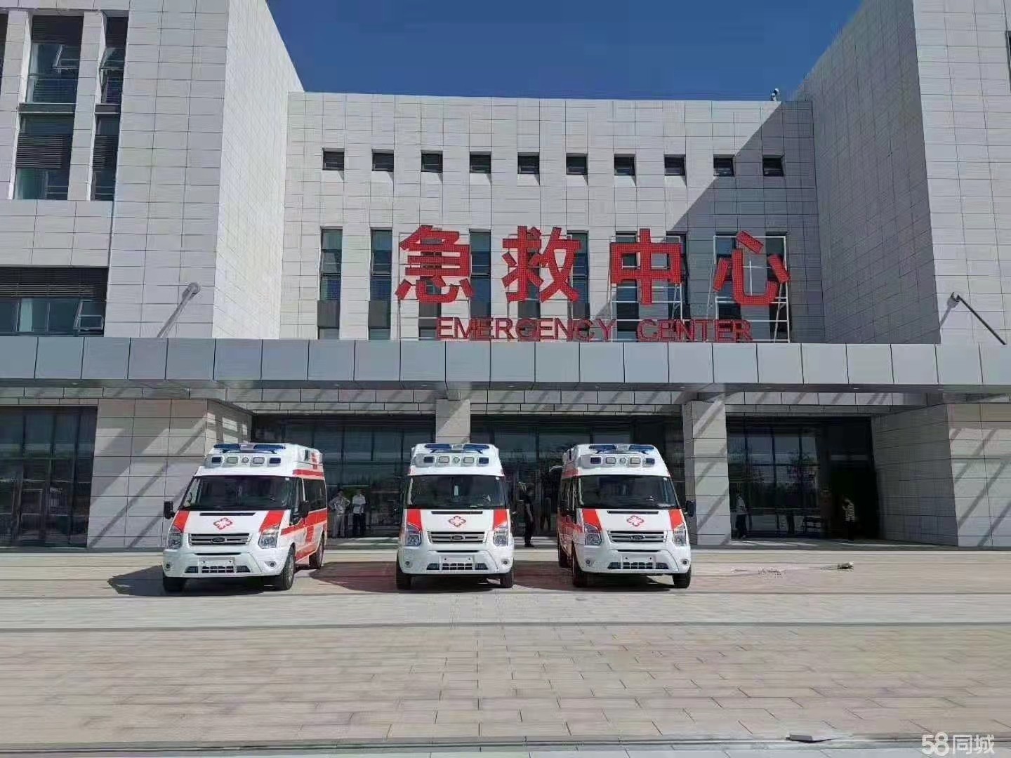 陇川县妇婴监护型护送